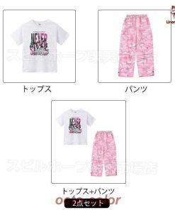 白 Tシャツ 迷彩 ピンク カーゴパンツ キッズ ダンス衣装 セットアップ 上下セット おしゃれ 女の子 男の子 子供 かっこいい かわいい 半袖 トップス カジュアル