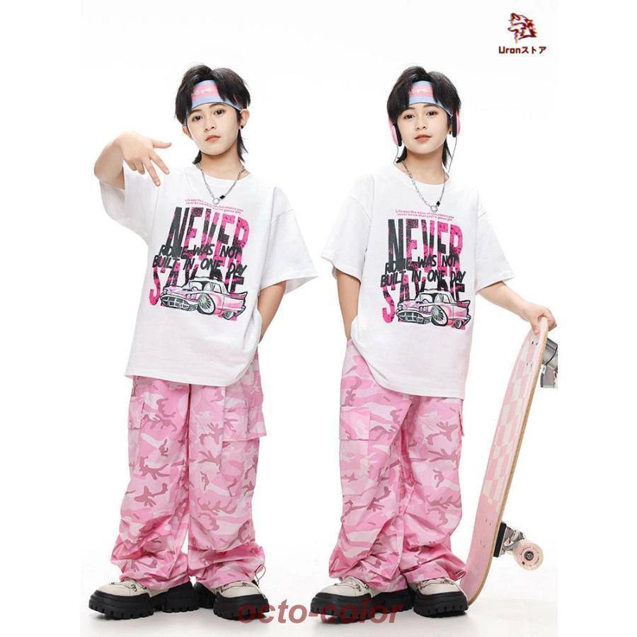 白 Tシャツ 迷彩 ピンク カーゴパンツ キッズ ダンス衣装 セットアップ 上下セット おしゃれ 女の子 男の子 子供 かっこいい かわいい 半袖 トップス カジュアル - 画像 (4)