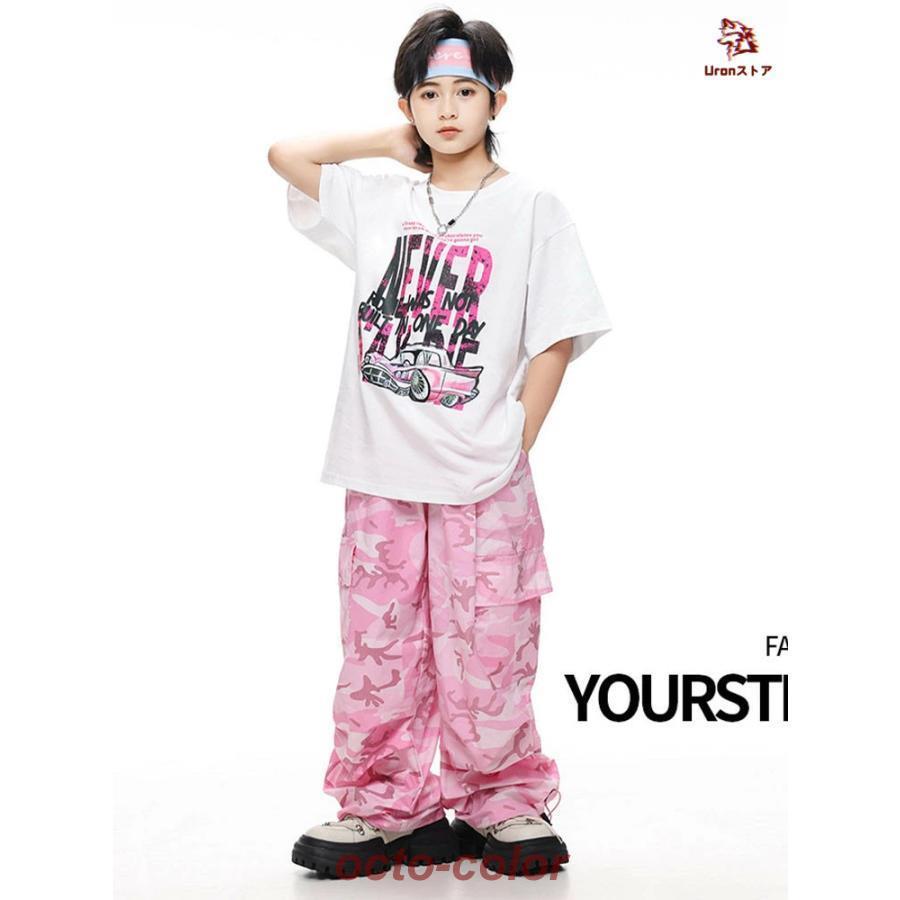 白 Tシャツ 迷彩 ピンク カーゴパンツ キッズ ダンス衣装 セットアップ 上下セット おしゃれ 女の子 男の子 子供 かっこいい かわいい 半袖 トップス カジュアル - 画像 (9)