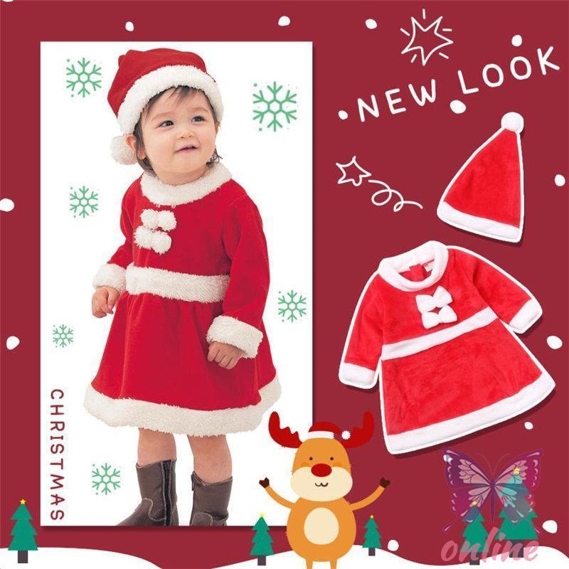 サンタ コスプレ サンタクロース コスチューム 衣装 子供服 キッズ こども用 赤ちゃん 子供用 女の子 男の子 クリスマス パーティー