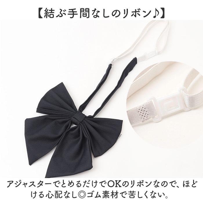 セーラー服 JK制服 3点セット 通販 学生服 上下セット トップス リボン スカート プリーツスカート 制服 ミニスカート 制服セット 衣装 コスプレ スクール - 画像 (8)