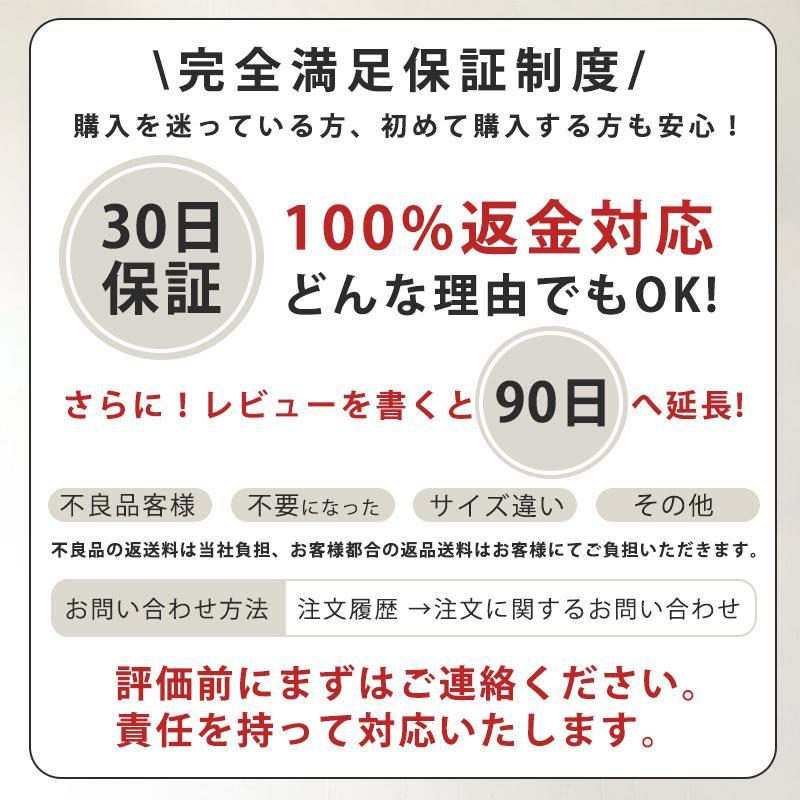 医療用帽子 レディース つば付き 手術 抗がん剤副 小顔 キャップ 手触り お出かけ 暖かめ 外出用 春秋 冬 おしゃれ 高齢者 送料無料 - 画像 (9)