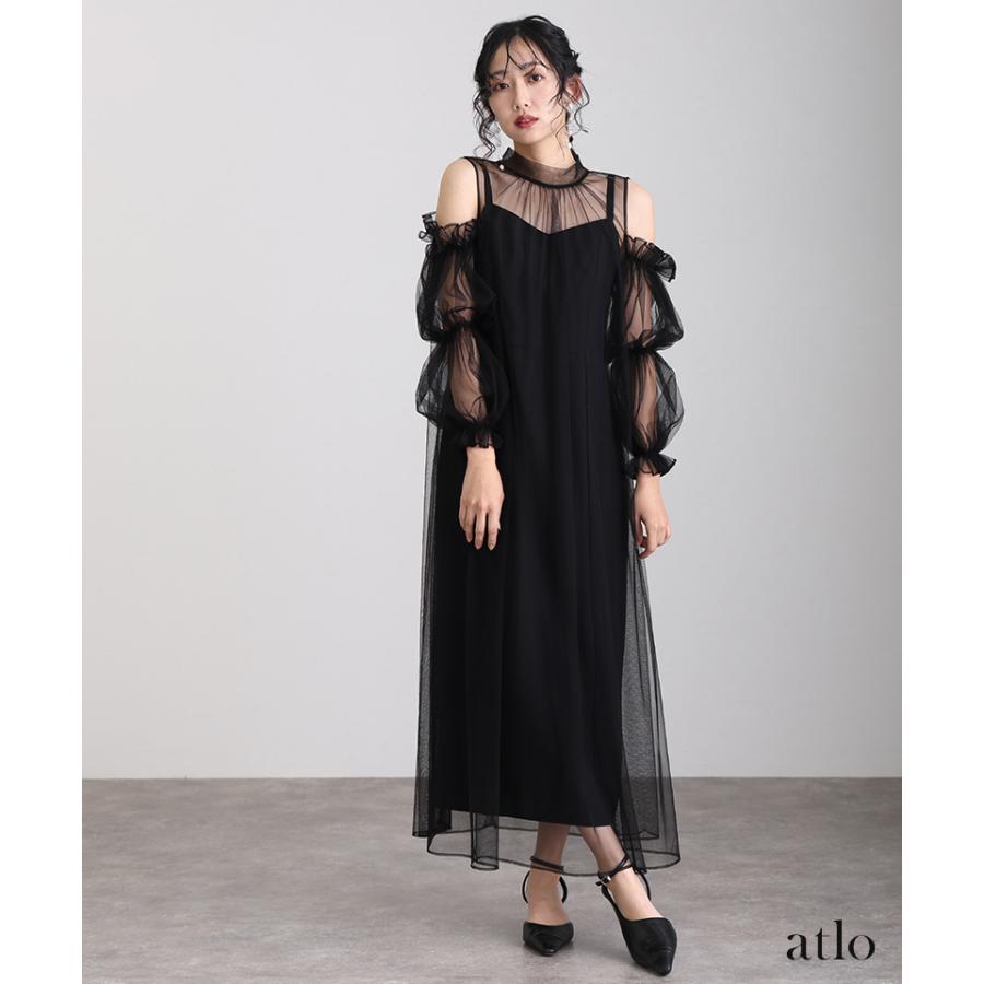 atlo キャミワンピース チュール Aライン ワンピース パーティードレス オケージョン 大きいサイズ 結婚式 小柄 かっこいい - 画像 (5)