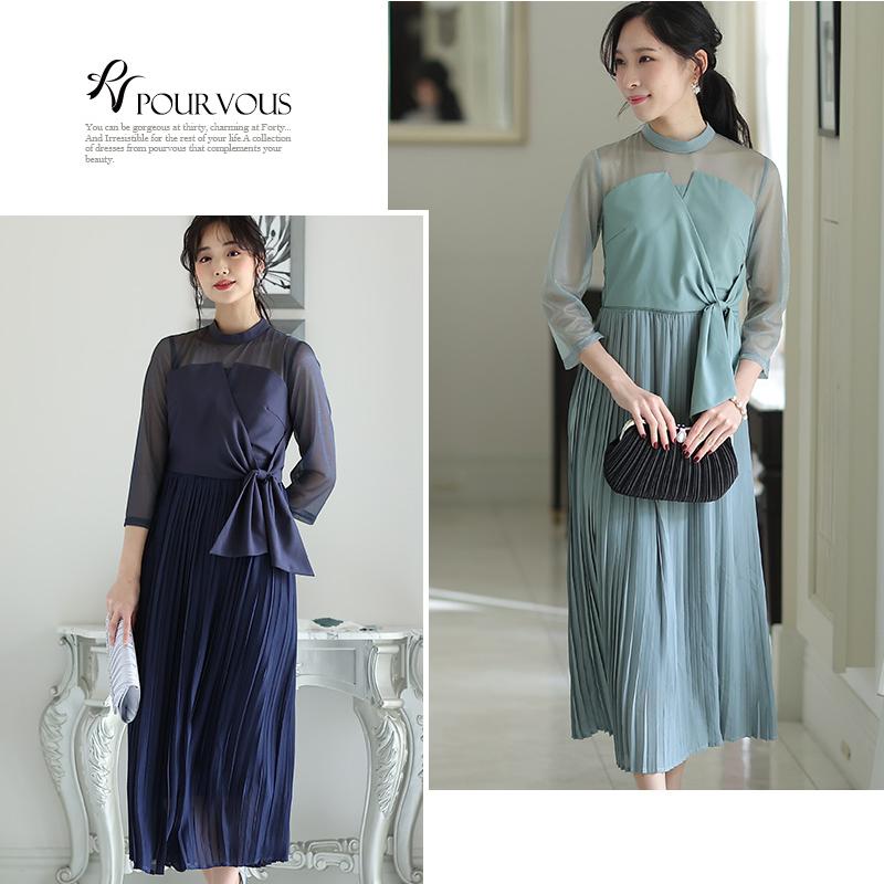 PourVous パーティードレス 結婚式 ワンピース ドレス フォーマルドレス 大きいサイズ 体型カバー 上品 フォーマル 小さいサイズ 小柄 お呼ばれ - 画像 (2)