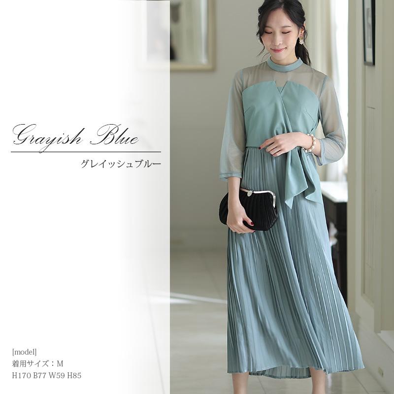 PourVous パーティードレス 結婚式 ワンピース ドレス フォーマルドレス 大きいサイズ 体型カバー 上品 フォーマル 小さいサイズ 小柄 お呼ばれ - 画像 (5)