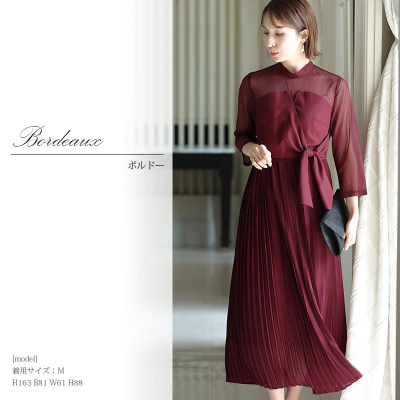 PourVous パーティードレス 結婚式 ワンピース ドレス フォーマルドレス 大きいサイズ 体型カバー 上品 フォーマル 小さいサイズ 小柄 お呼ばれ - 画像 (7)