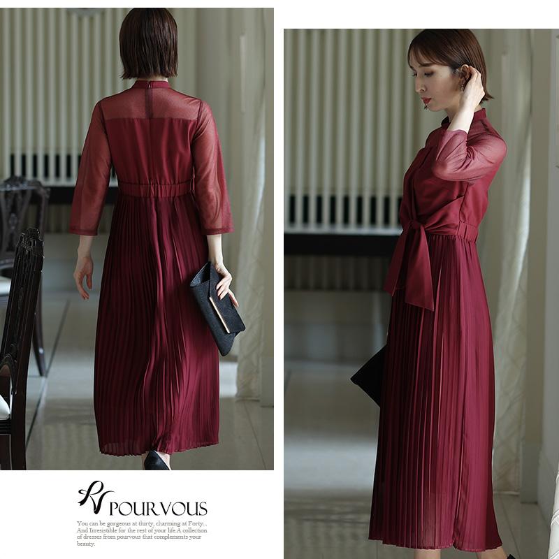 PourVous パーティードレス 結婚式 ワンピース ドレス フォーマルドレス 大きいサイズ 体型カバー 上品 フォーマル 小さいサイズ 小柄 お呼ばれ - 画像 (8)