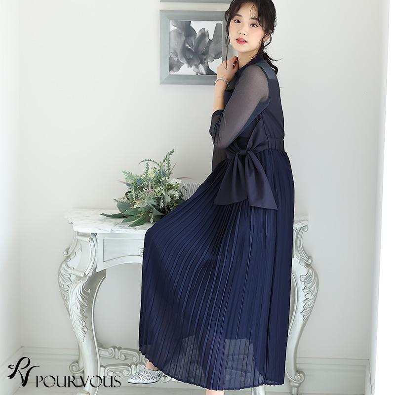 PourVous パーティードレス 結婚式 ワンピース ドレス フォーマルドレス 大きいサイズ 体型カバー 上品 フォーマル 小さいサイズ 小柄 お呼ばれ - 画像 (9)