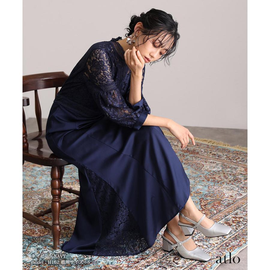 atlo パーティードレス ワンピース 結婚式 大きいサイズ ドレス 体型カバー フォーマルドレス 小さいサイズ フォーマル お呼ばれ 顔合わせ 上品 小柄 韓国 20代 30代