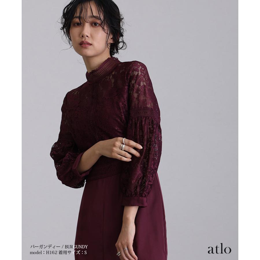 atlo パーティードレス ワンピース 結婚式 大きいサイズ ドレス 体型カバー フォーマルドレス 小さいサイズ フォーマル お呼ばれ 顔合わせ 上品 小柄 韓国 20代 30代 - 画像 (2)