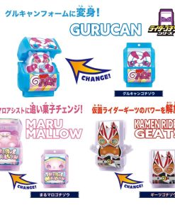 [バンダイ(BANDAI)] 仮面ライダーガヴ DXライダーゴチゾウセット02