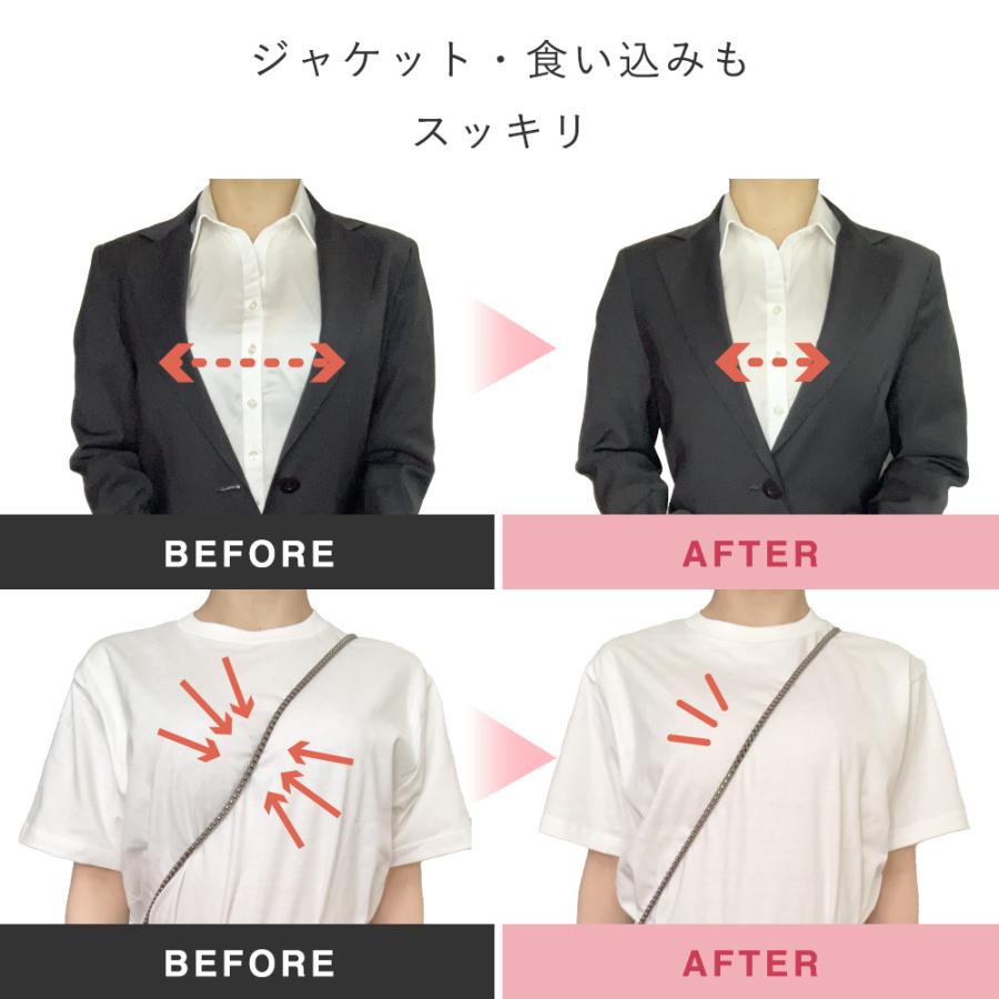 三恵 胸を小さく見せるブラ ブラジャー 大きいサイズ 小さく見せるブラ ちいさく見せるブラ バスト フルカップ 着痩せ 脇高補正 脇肉 ルルスマートブラ - 画像 (7)