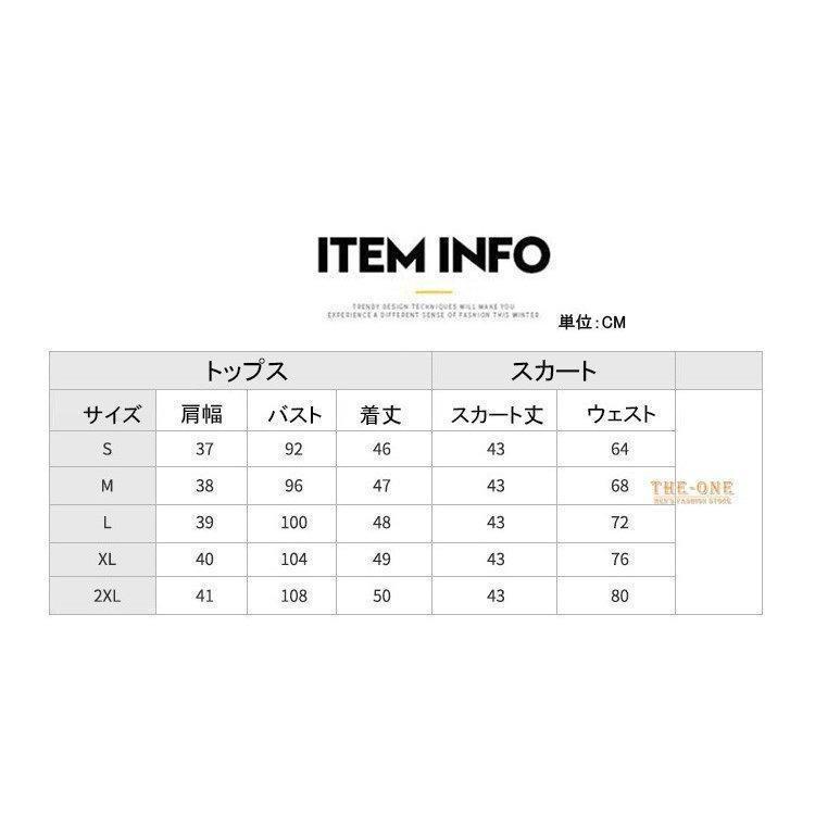 セーラー服 正統派 制服 女子高生 通学 学生 中学 グレー 白 半袖 長袖 セットアップ 単品 ブラウス プリーツスカート