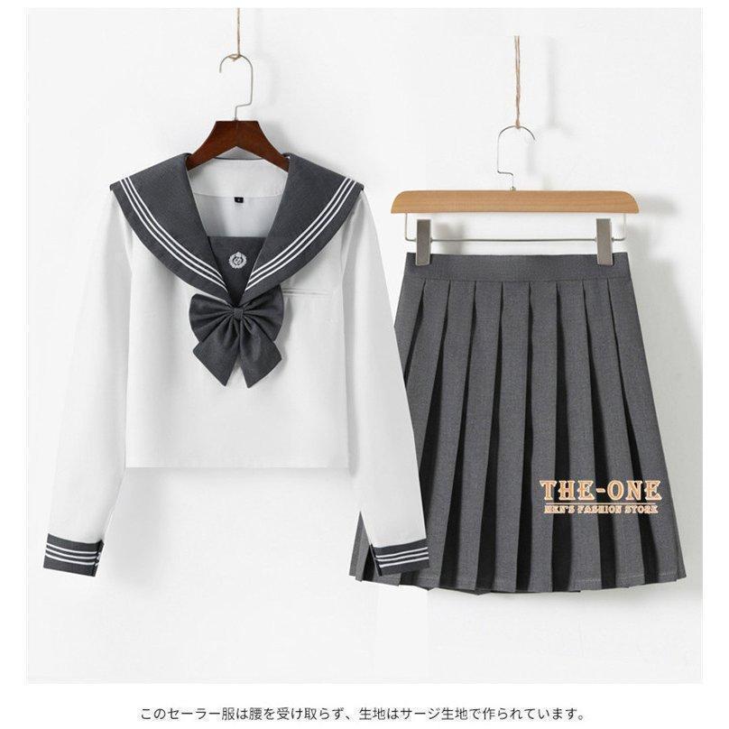 セーラー服 正統派 制服 女子高生 通学 学生 中学 グレー 白 半袖 長袖 セットアップ 単品 ブラウス プリーツスカート - 画像 (8)
