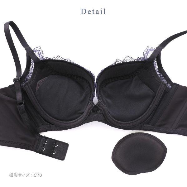 WACOAL ワコール Wacoal ハグするブラ BXB418 ブラジャー DEF 単品 - 画像 (5)