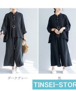 セットアップ レディース 2点セット カジュアル 40代 50代 大きいサイズ トップス ブラウス 秋 長袖 フレア ワイドパンツ 黒 九分丈 大人 上品 着痩せ 通勤 OL