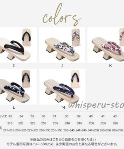 下駄 二本歯 メンズ 白下駄 男性 げた 浴衣 ソフト鼻緒 男性用 和柄 下駄サンダル  浴衣下駄 浴衣小物 ゆかた 痛くない 草履 履物 歩きやすい 花火大会 祭り