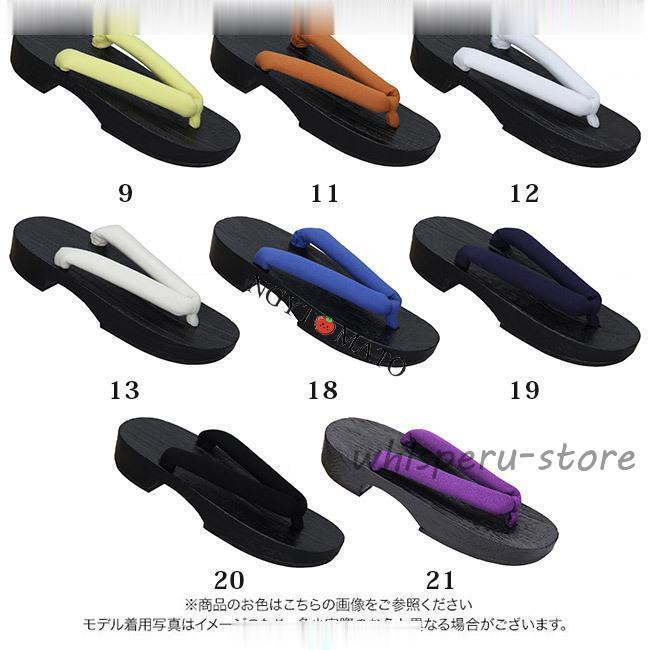 下駄 メンズ 男性桐下駄 男性 げた 男性用 浴衣 男下駄 桐下駄 浴衣下駄 ゆかた 痛くなりにくい おしゃれ 大人 シンプル 無地 歩きやすい 大きいサイズ - 画像 (2)