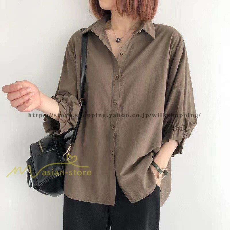 シャツ シャツブラウス 無地 レディース 可愛い 長袖シャツ 秋コーデ 7分袖 ゆったり 大きいサイズ 40代50代 きれいめ 春夏秋 カジュアル おしゃれ 20代30代 - 画像 (7)
