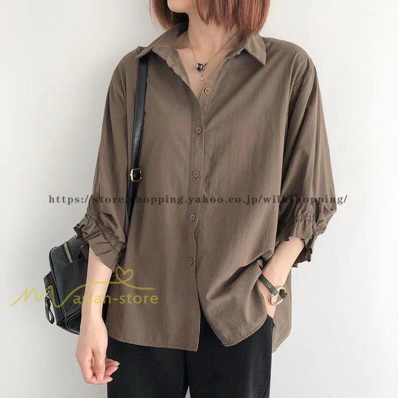 シャツ シャツブラウス 無地 レディース 可愛い 長袖シャツ 秋コーデ 7分袖 ゆったり 大きいサイズ 40代50代 きれいめ 春夏秋 カジュアル おしゃれ 20代30代 - 画像 (8)