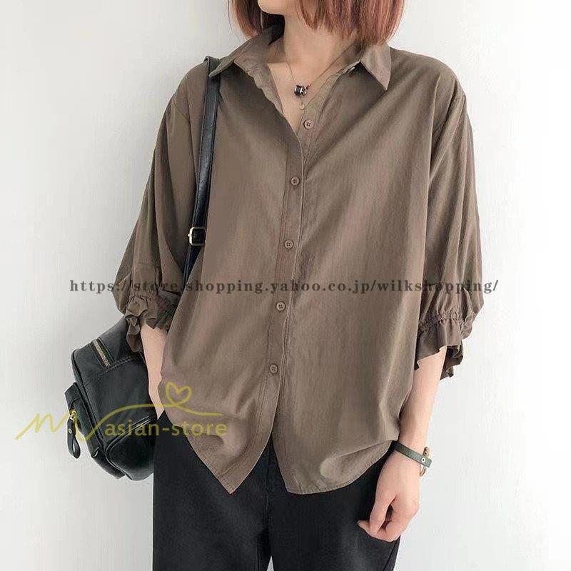 シャツ シャツブラウス 無地 レディース 可愛い 長袖シャツ 秋コーデ 7分袖 ゆったり 大きいサイズ 40代50代 きれいめ 春夏秋 カジュアル おしゃれ 20代30代 - 画像 (9)