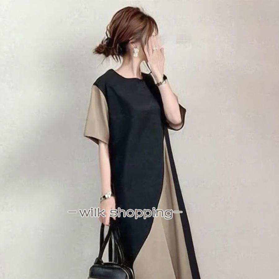 ワンピース 半袖 バイカラー 丸首 aラインワンピース 切替ワンピース ロングワンピース 切り替え 大人きれいめ 通勤 お呼ばれ リゾート 旅行 サマー ビーチ シン - 画像 (3)