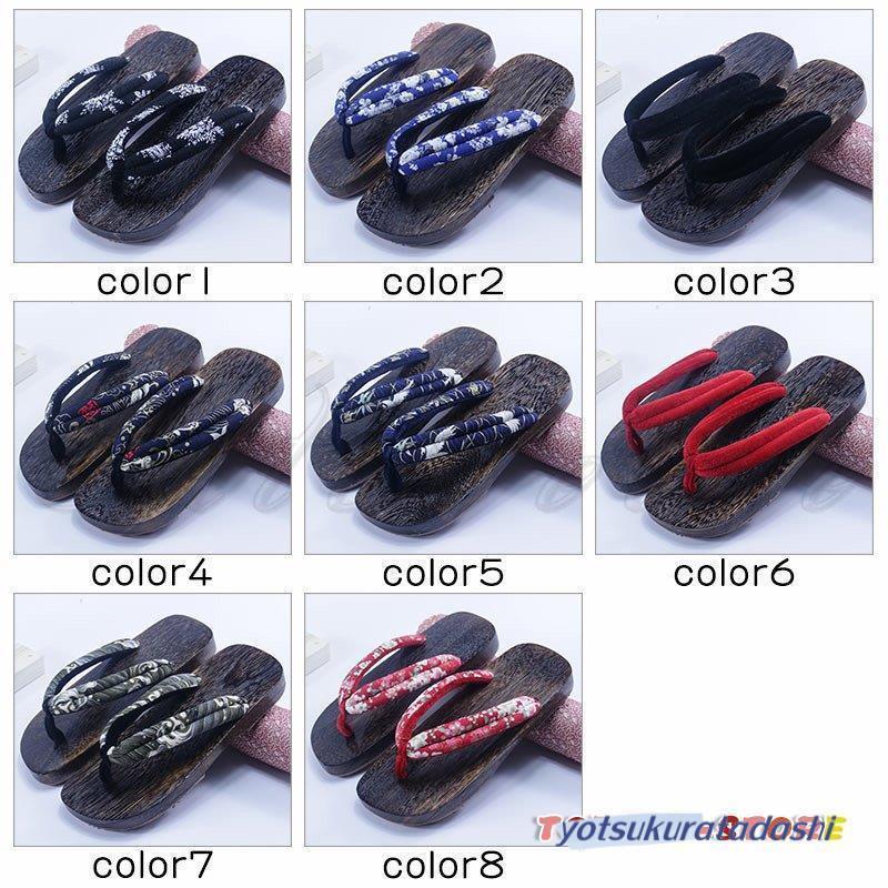 下駄 レディース メンズ 花柄 和柄 浴衣向け 和服 夏用 桐下駄 カップル 靴 スリッパ サンダル 和装小物 花火大会 夏祭り きれいめ おしゃれ